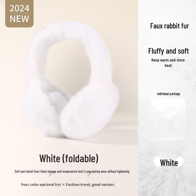 Plush Winter Earmuffs