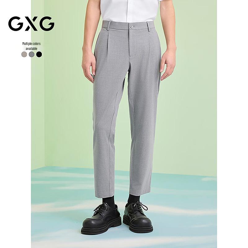 Мужские повседневные зауженные брюки GXG Slim-Fit XXL