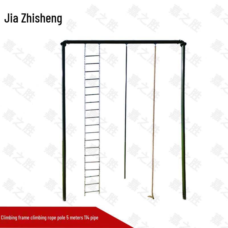 Jiazhisheng Outdoor Climbing & Training Equipment