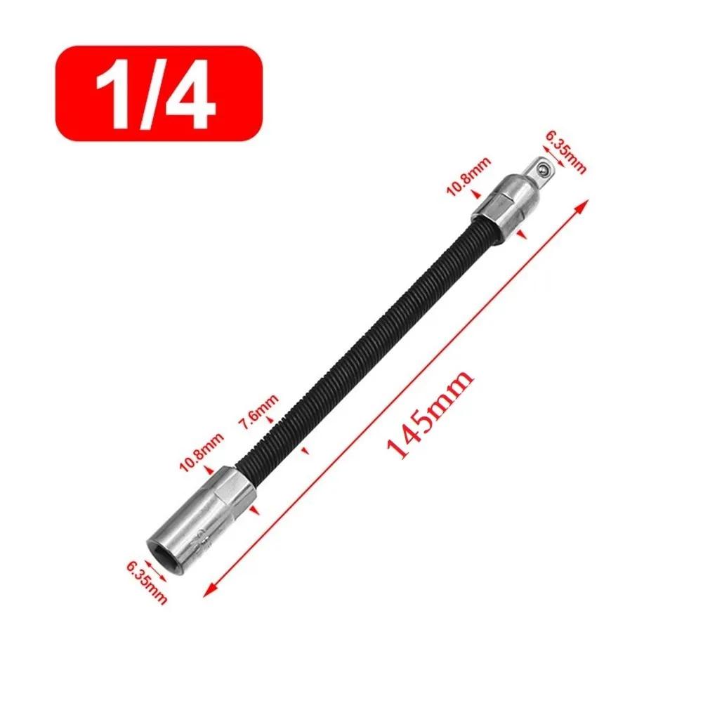

1/4 3/8 1/2 Driver Extension Rod Metal Shaft Conversion Head Ratchet Wrench 1pc Black Flexible Square Interface