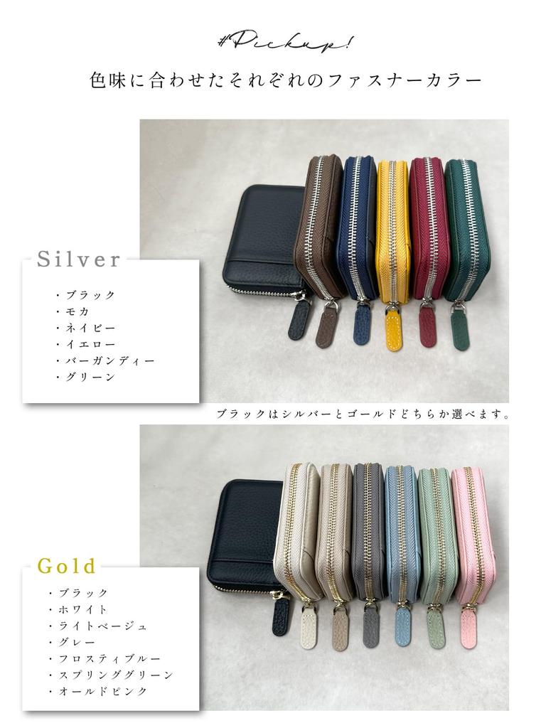 Gisele Card Case, Accordion-style, Large Capacity, Genuine Leather, Compact, Lightweight, Anti-Skimming, Simple Design for Men and Women (Black with