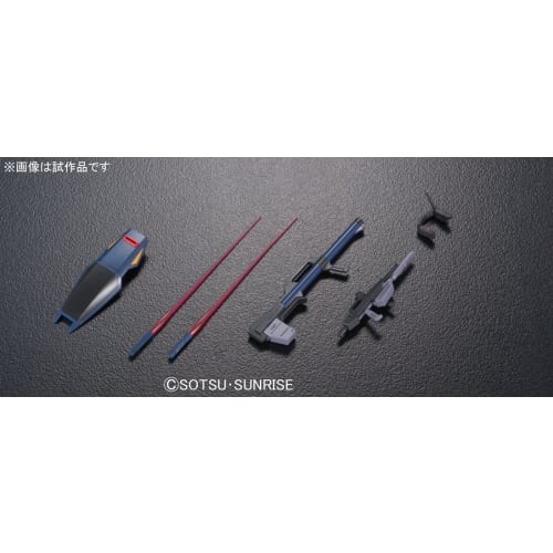 HGUC 194 Mobile Suit Z Gundam Gundam Mk-II (Titans Specification) 1/144 Scale Pre-Colored Plastic Model