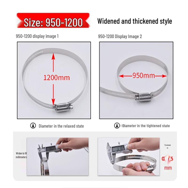 AFW 304 Stainless Steel Adjustable Hoop Clamp
