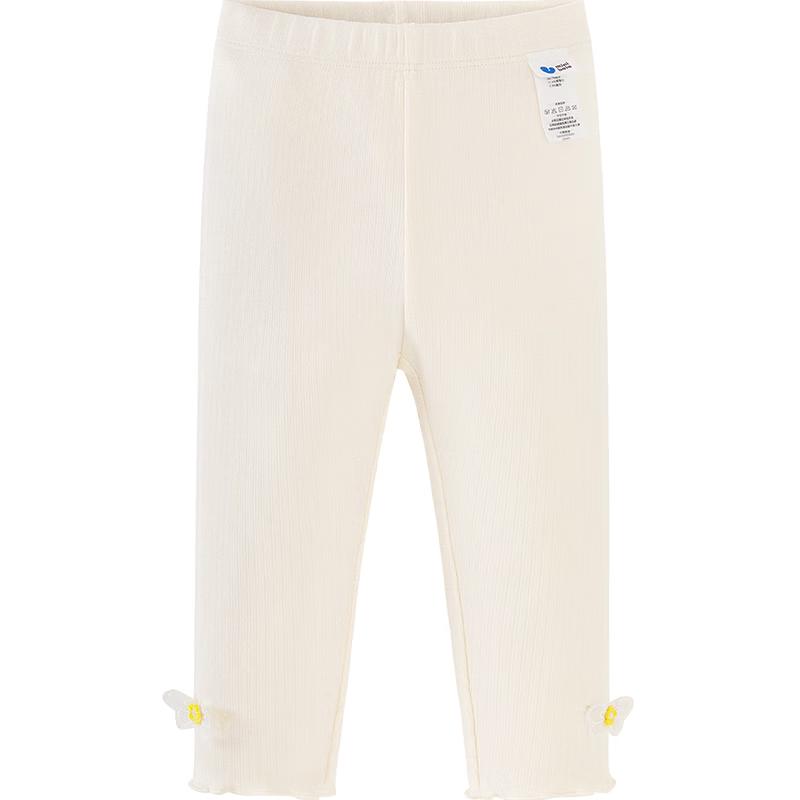Minibala Girls  Sweet Spring Leggings 100