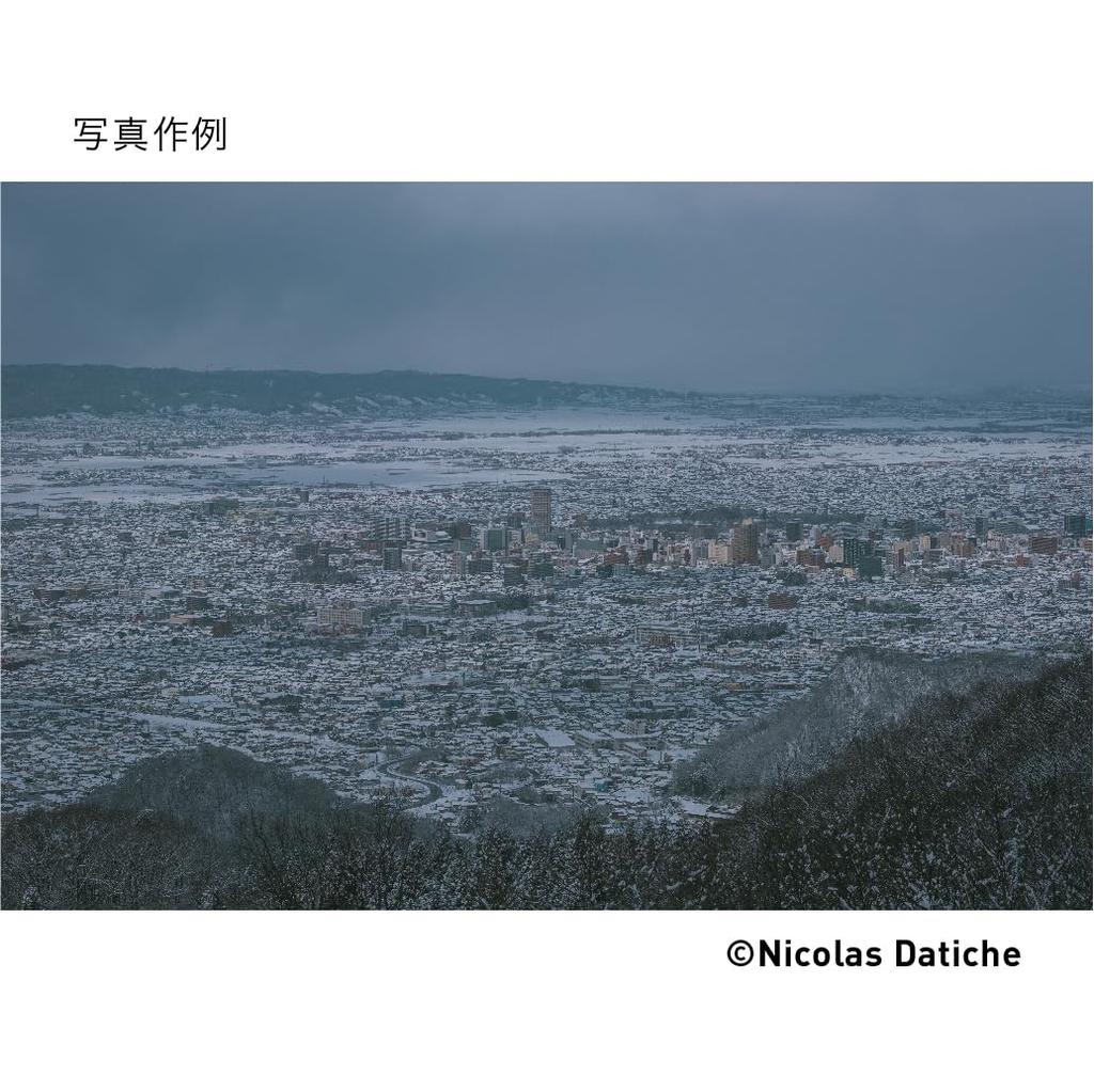 Sigma SIGMA Canon Mount objektiv 16mm DC DN Single Focus Širokoúhlý moderní Bezzrcadlovka Pouze EF-M F1.4 APS-C