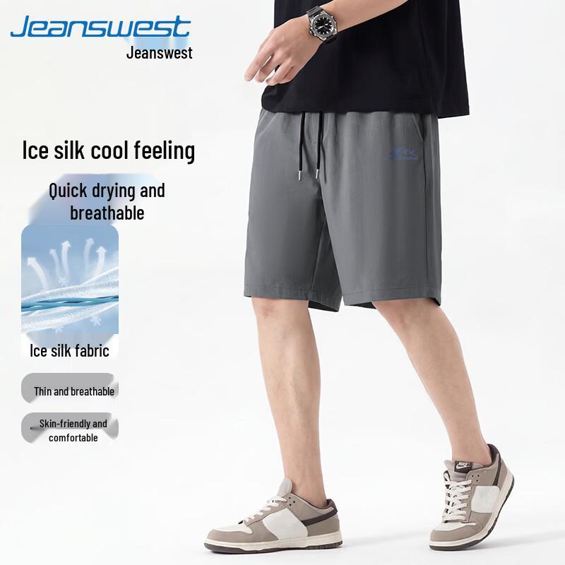 Jeanswest Men s Summer Lightweight Sport Beach Pants L