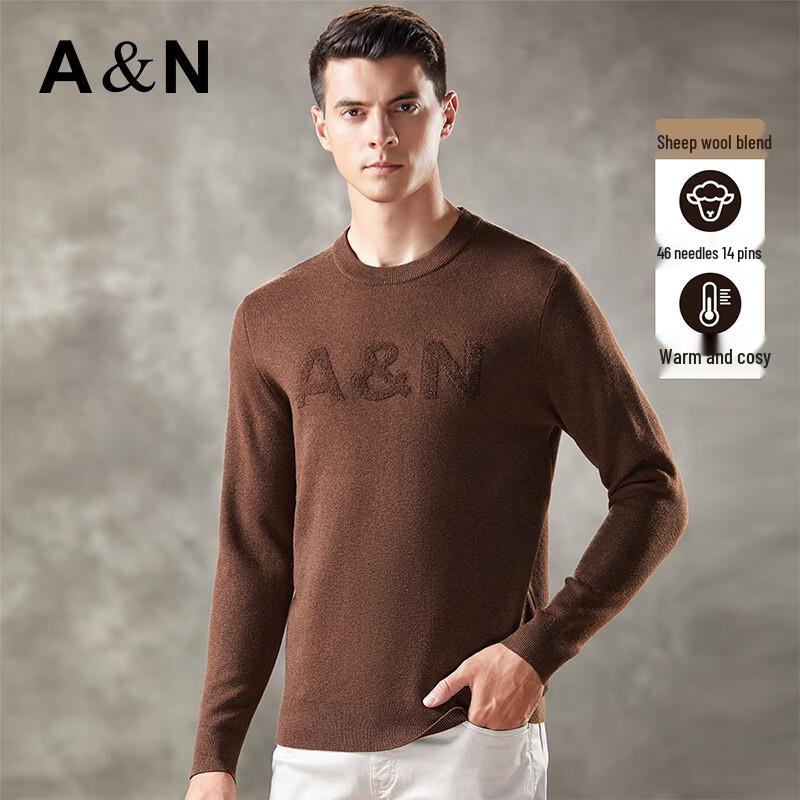 Antonio Men s Wool Blend Knitted Sweater XL