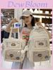 Nylon School Backpack For Girls With Design And Letter Pattern For Campus Use