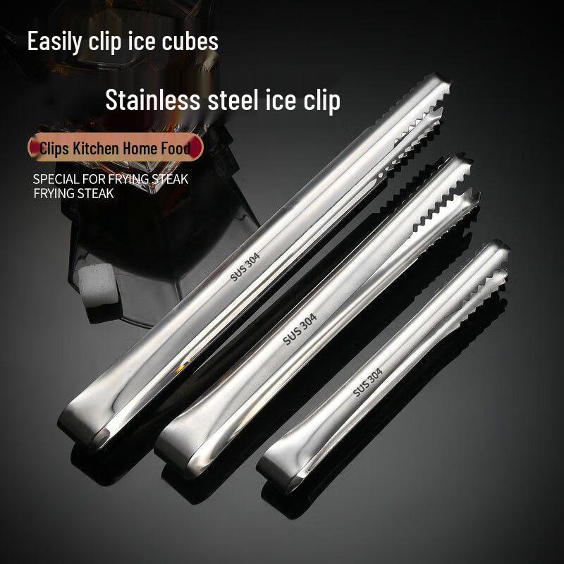 Multi-purpose 304 Stainless Steel Serving Tongs