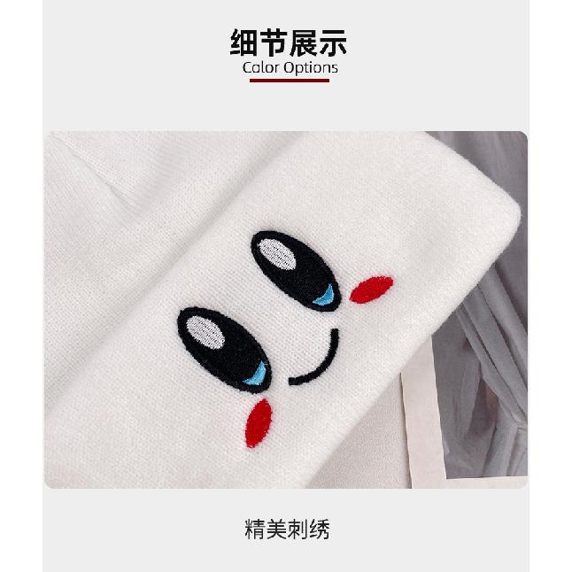 Cartoon Big-Eyed Knit Hat for Women, Winter Outdoor Cycling Cold-Proof Hat, Versatile Knit Hat for Big Heads, Maternity Hat