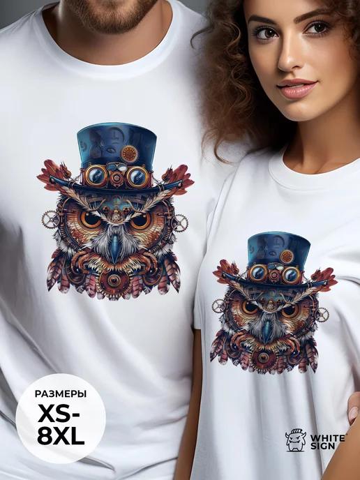 Steampunk Owl oversized cotton T-shirt S
