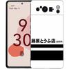 Anime Initial D AE86 Phone Case Cover for Google Pixel 8 7 6 7A 6A Pro 5G Shockproof Silicone Soft 9 Pro XL 8 Pro 5G Shell Capas