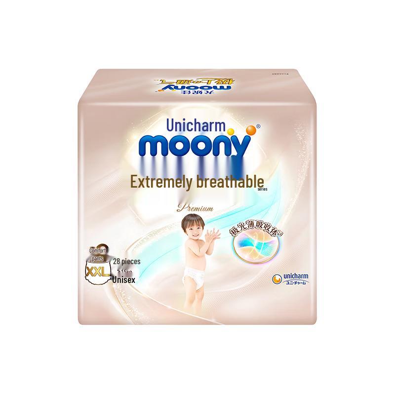 

MOONY Unicharm Premium Ultra Thin Pull-Up Diapers