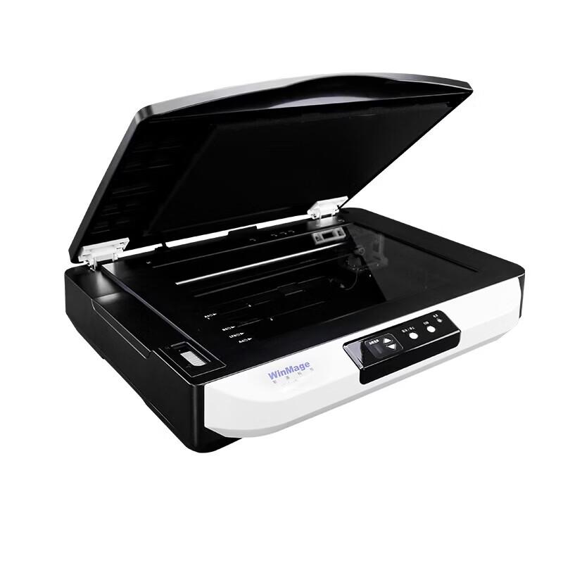 Yingyuan D2200 Color A3 Flatbed Scanner CN plug (adapter included)