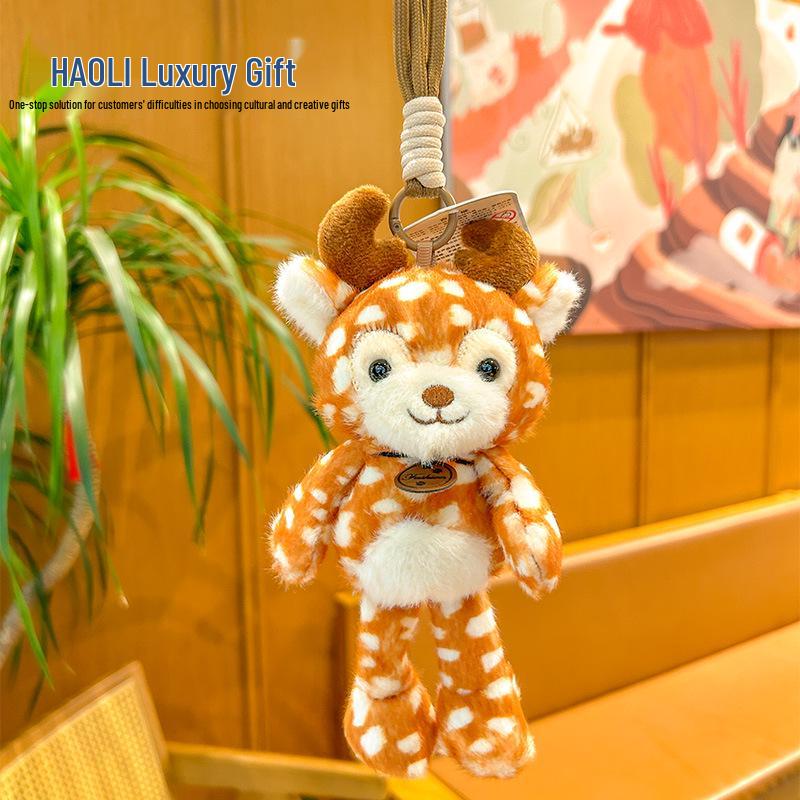 Cute Forest Animal Keychain: Deer & Lion Plush Doll Pendant