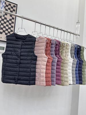 Versatile Women's Down Vest - 90% White Duck Down