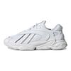 adidas Oztral Bianco Argento Metallizzato Scarpe da Ginnastica da Uomo Bianco Nuvola ID9790