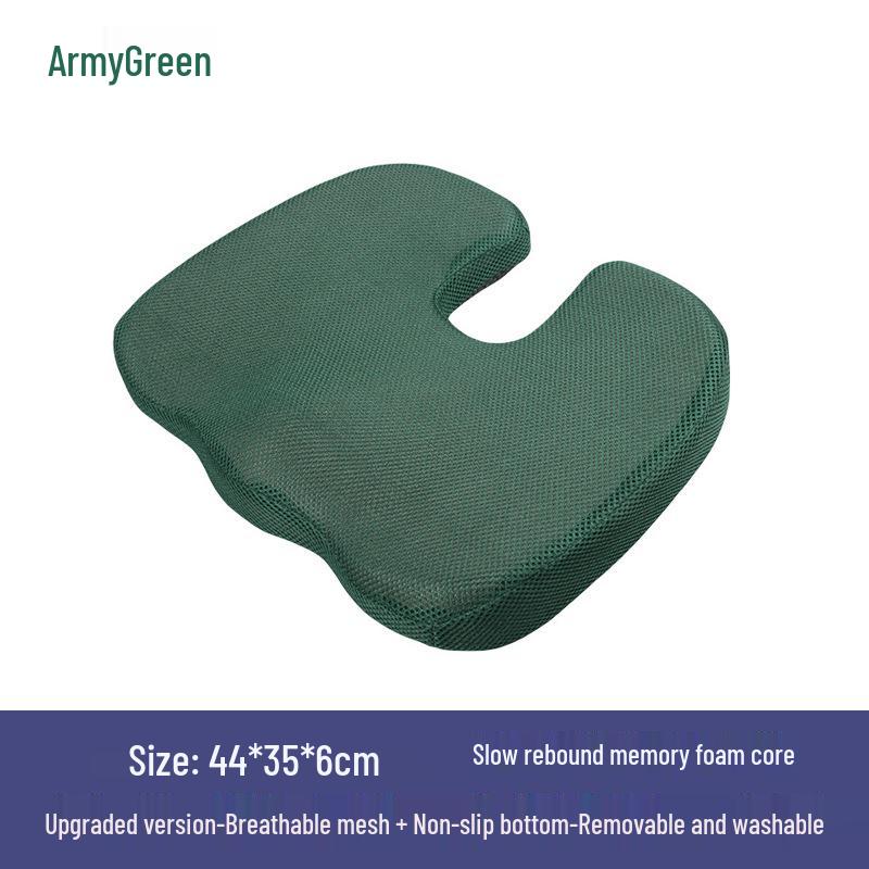 Thickened Memory Foam Seat Cushion for Long Sitting – Ideal for Students, Office Chairs, Dining Chairs, and Hip Protection.