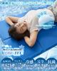 OIGAE Cooling Gel Summer Cooling Instant Cooling Cushioning Cooling Contact Double Antibacterial Cooler Than Cooling Summer Convenient No Electricity