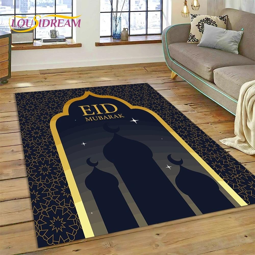 Tappetino in poliestere con mandala per preghiera musulmana islamica, ideale per soggiorno, camera da letto e decorazione per la casa, antiscivolo, perfetto come regalo per il divano.