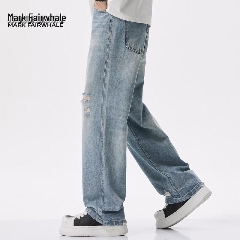 Mark Fairwhale Men's High Street Loose Fit Ripped Straight Leg Jeans