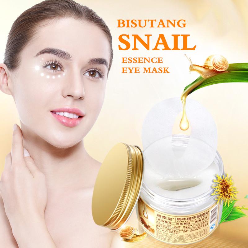 

Маска для глаз с эссенцией улитки, патч-лифтинг, уход за глазами, увлажняющая и устраняющая отечность маска для глаз против морщин