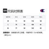 Champion Knitwear Japan Version Men's C3-W009