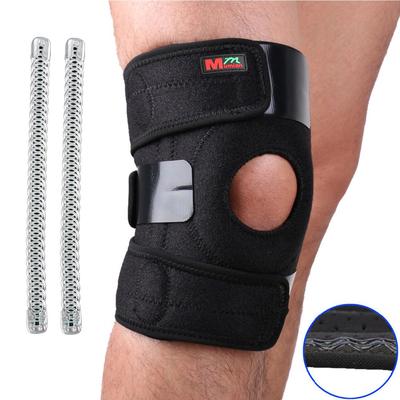 Knee Adjustable Sports Leg Support Brace Wrap Protector Pads Sleeve Cap Patella Guard 2 Springs