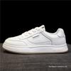 Women's White Versatile Sneakers - Flat, Thick Sole, Stylish 2025 Design for Spring and Autumn