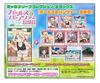 Chara Sleeve Collection Deluxe Girls & Panzer Final Chapter (No.DX036)
