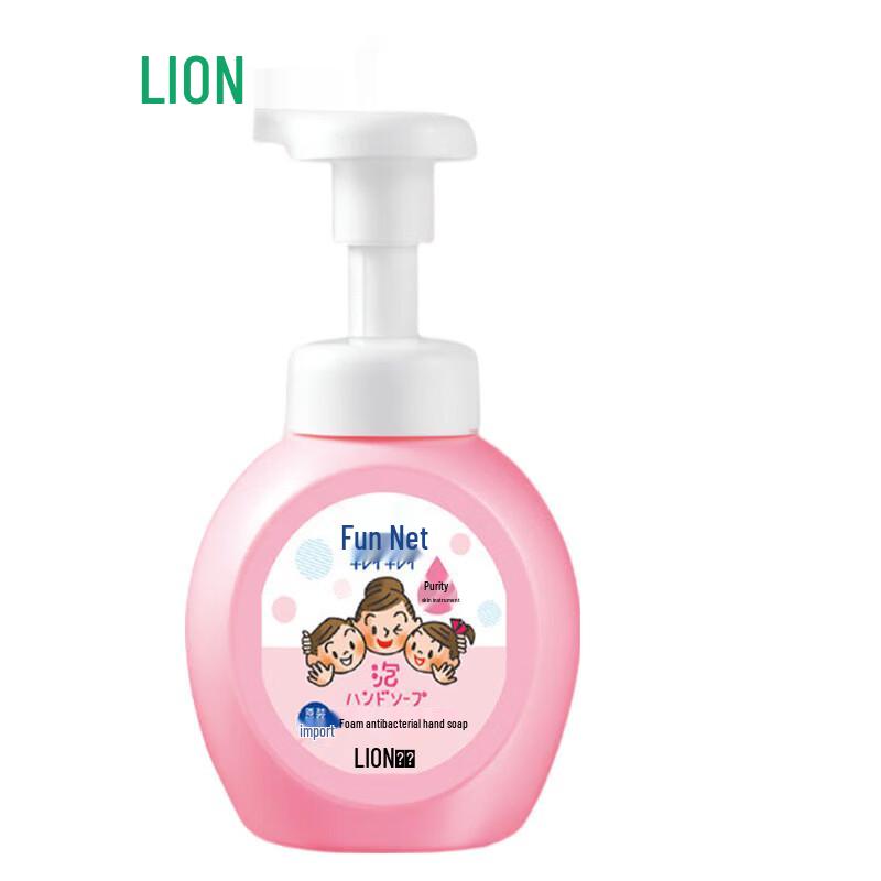 Lion Qujing Foaming Antibacterial Hand Soap