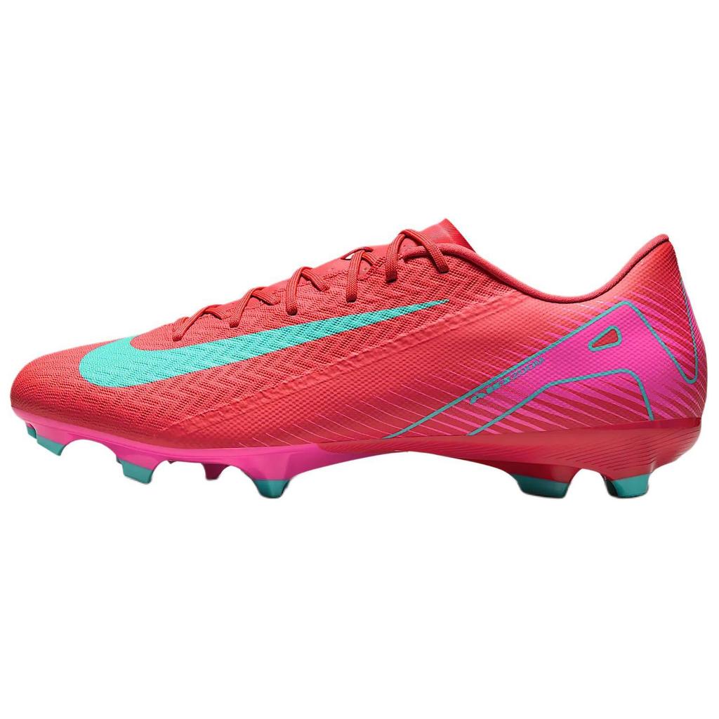 Nike Mercurial Vapor 16 Academy Mg Mad Energy Pack FQ8374-800