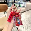 College Entrance Examination Inspirational High School Entrance Examination Must Win Gold List Title Sachet Keychain Student School Bag Pendant