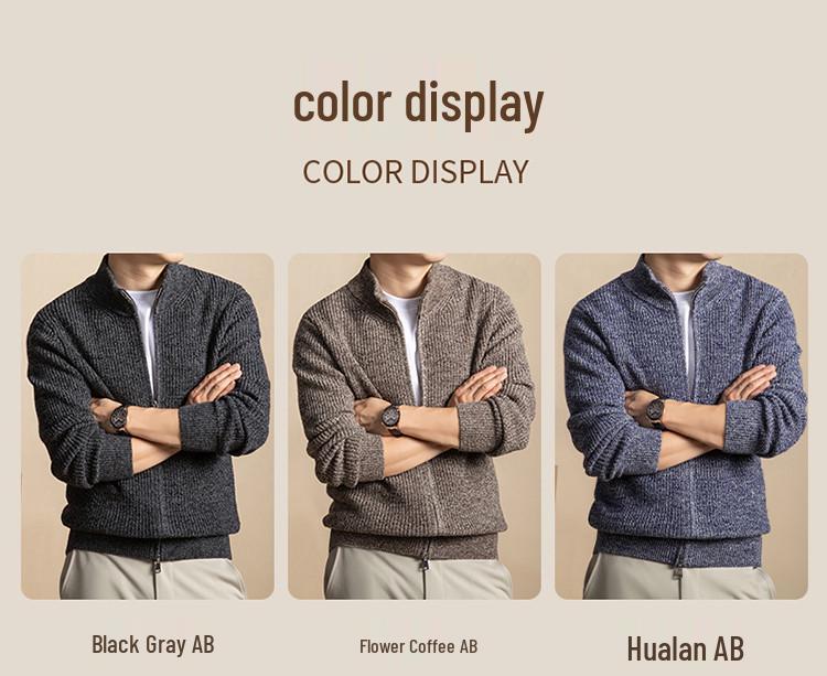 Men's High-Quality Winter Wool Chunky Knit Sweater - Anti-Pilling, Thick, Zipper Base Layer