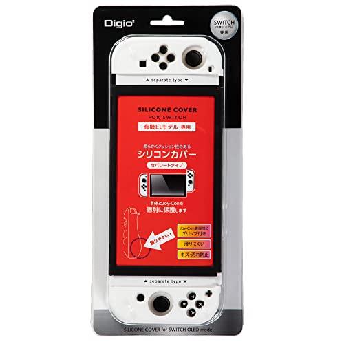 Nintendo Switch OLED Model Silicone Cover, Separate Type, White Z9370