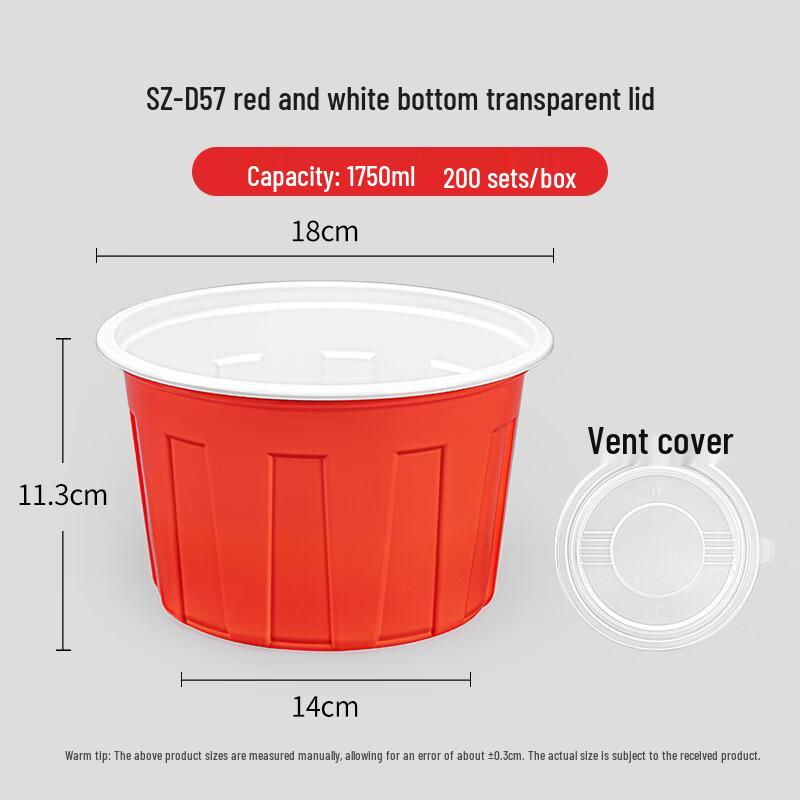 Saizhuo D57 Disposable Round Food Container with Transparent Lid