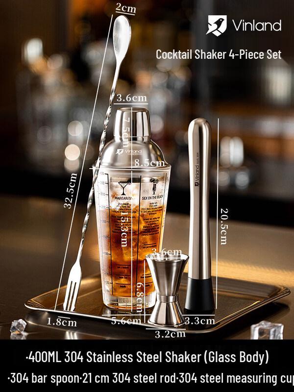 ZISIZ British Cocktail Shaker Set