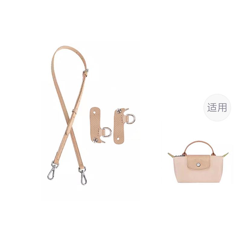 Ingenuity Handmade Cow Leather Bag Strap Women's Multicolor qjx0065