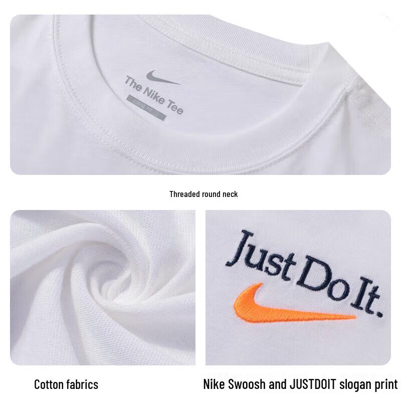 Nike Men's Short Sleeve T-Shirt