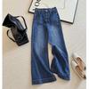 Wide-leg Jeans Women's Wide-leg Flared Pants Summer High-waisted Thin Elastic Pear-shaped Body Dark Blue Pants