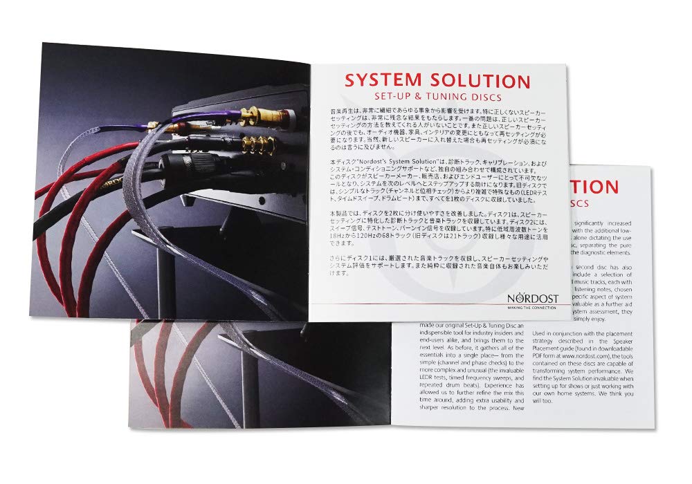NORDOST SYSTEM SOLUTION 2 (Setup CD, discs)