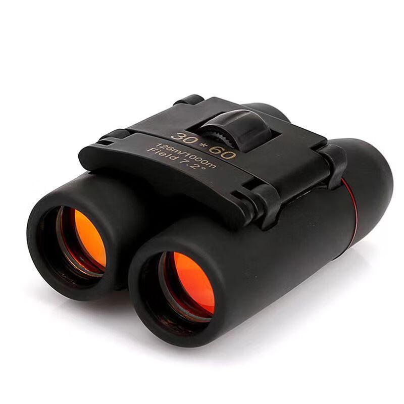 Miflame Sakura Portable Kids Binoculars