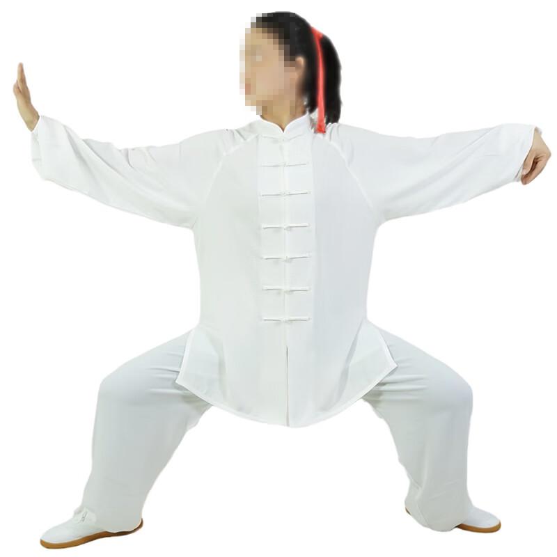 Royal Cotton Silk Tai Chi Uniform