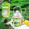 Large Capacity Portable Straw Water Bottle