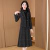 Elegant Two-Piece Dress Set
