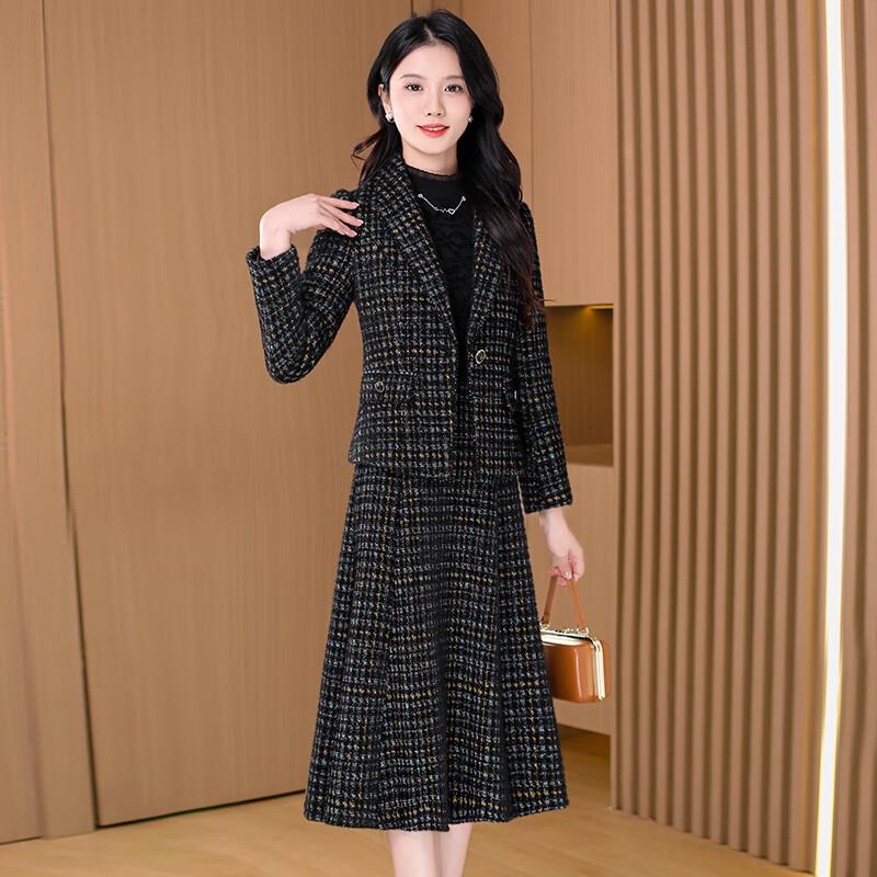 Elegant Two-Piece Dress Set