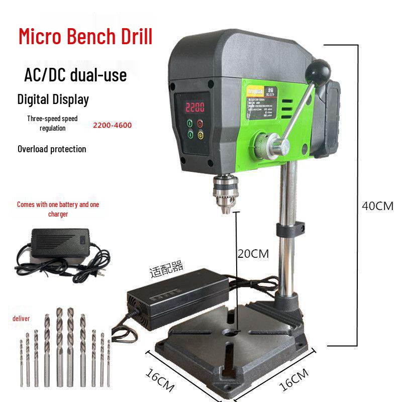 Multifunctional Desktop Electric Drill Press with Digital Display, 220V Industrial Grade Bench Drill for Household Use.