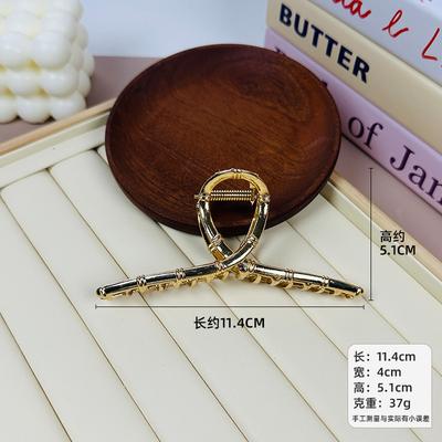 Metal Hair Claw Clip Large Size Durable Hair Clamp for Women and Girls Hair Styling Accessories with Strong Grip and Elegant Design
