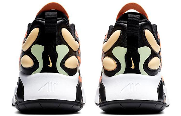 Nike Air Max 200 Sunrise CK6811-600