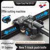 SuperEasy T-Type Push Knife: 0 Error 20-LG Heavy Duty Blade for Tile and Rail Rock Slab Cutting